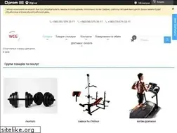 Sites similar to trenazhery.if.ua