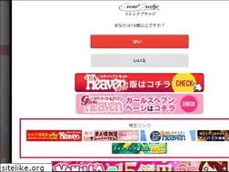 Sites similar to trend-b.com