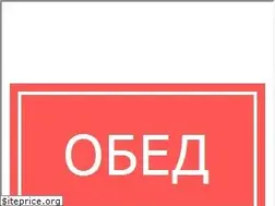 Sites similar to trend-bag.ru