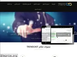 Sites similar to trend-cast.com