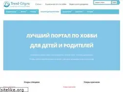 Sites similar to trend-city.ru