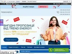 Sites similar to trend-energy.com.ua