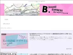 Sites similar to trend-express.net