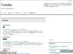 Sites similar to trend-information.biz