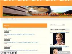 Sites similar to trend-jouhou.com
