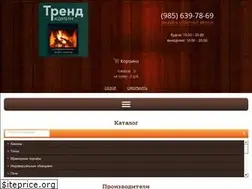 Sites similar to trend-kamin.ru