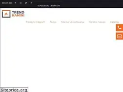 Sites similar to trend-kamini.si