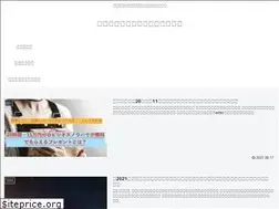 Sites similar to trend-medical.com