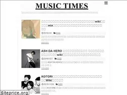 Sites similar to trend-music.com