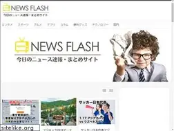 Sites similar to trend-news-japan.com
