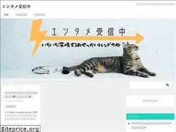 Sites similar to trend-news.news