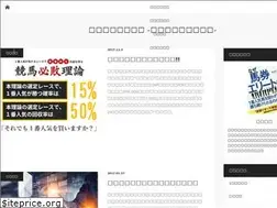 Sites similar to trend-odds.com