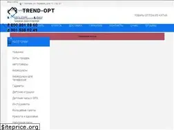 Sites similar to trend-opt.ru