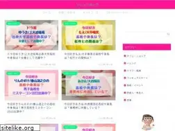 Sites similar to trend-pop.com