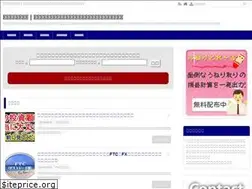 Sites similar to trend-research.com