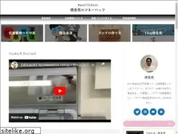 Sites similar to trend-review.net
