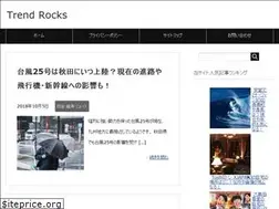 Sites similar to trend-rocks.com