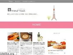Sites similar to trend-town.info