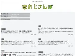Sites similar to trend-tv100.com