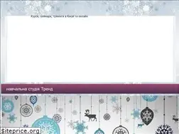 Sites similar to trend-ua.club