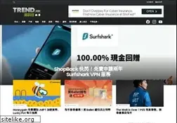 Sites similar to trend.hk