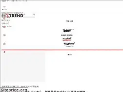 Sites similar to trend.nikkeibp.co.jp