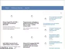 Sites similar to trend4life.ru