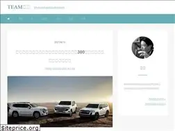 Sites similar to trendadrenaline.com