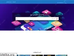 Sites similar to trendat.net