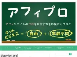 Sites similar to trendblog-affiliate.com