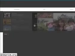Sites similar to trendblog.jp