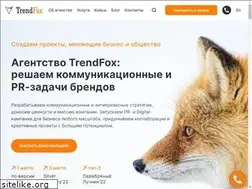 Sites similar to trendfox.ru