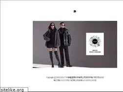 Sites similar to trendiano.com