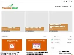 Sites similar to trendinghindi.com