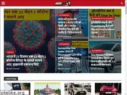Sites similar to trendingnewslive.in