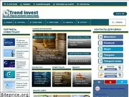 Sites similar to trendinvestor.ru