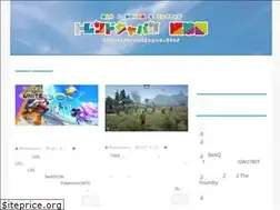 Sites similar to trendjapan.biz