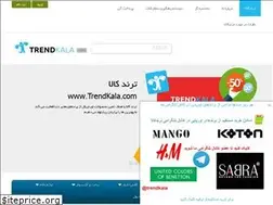 Sites similar to trendkala.com