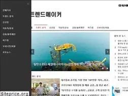 Sites similar to trendmaker.co.kr