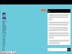 Sites similar to trendman0202.com