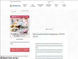 Sites similar to trendmaster.co.jp