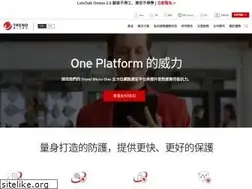 Sites similar to trendmicro.tw
