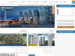 Sites similar to trendmyhome.net