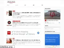 Sites similar to trendnews-digital.com