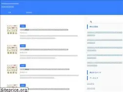 Sites similar to trendnws.com