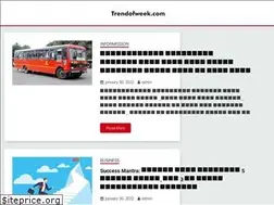 Sites similar to trendofweek.com