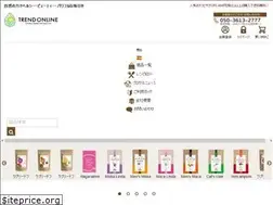 Sites similar to trendonline.jp