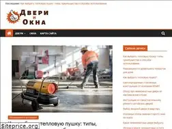 Sites similar to trendoors.ru