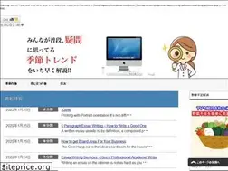 Sites similar to trendpride.com
