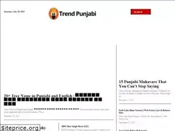 Sites similar to trendpunjabi.com